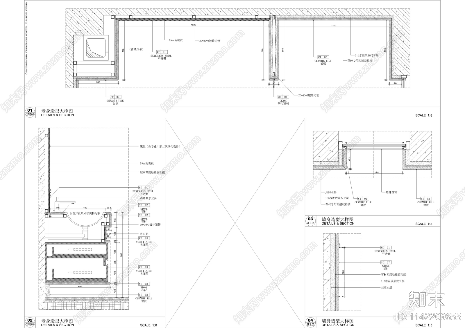 家装墙身造型大样cad施工图下载【ID:1142209655】