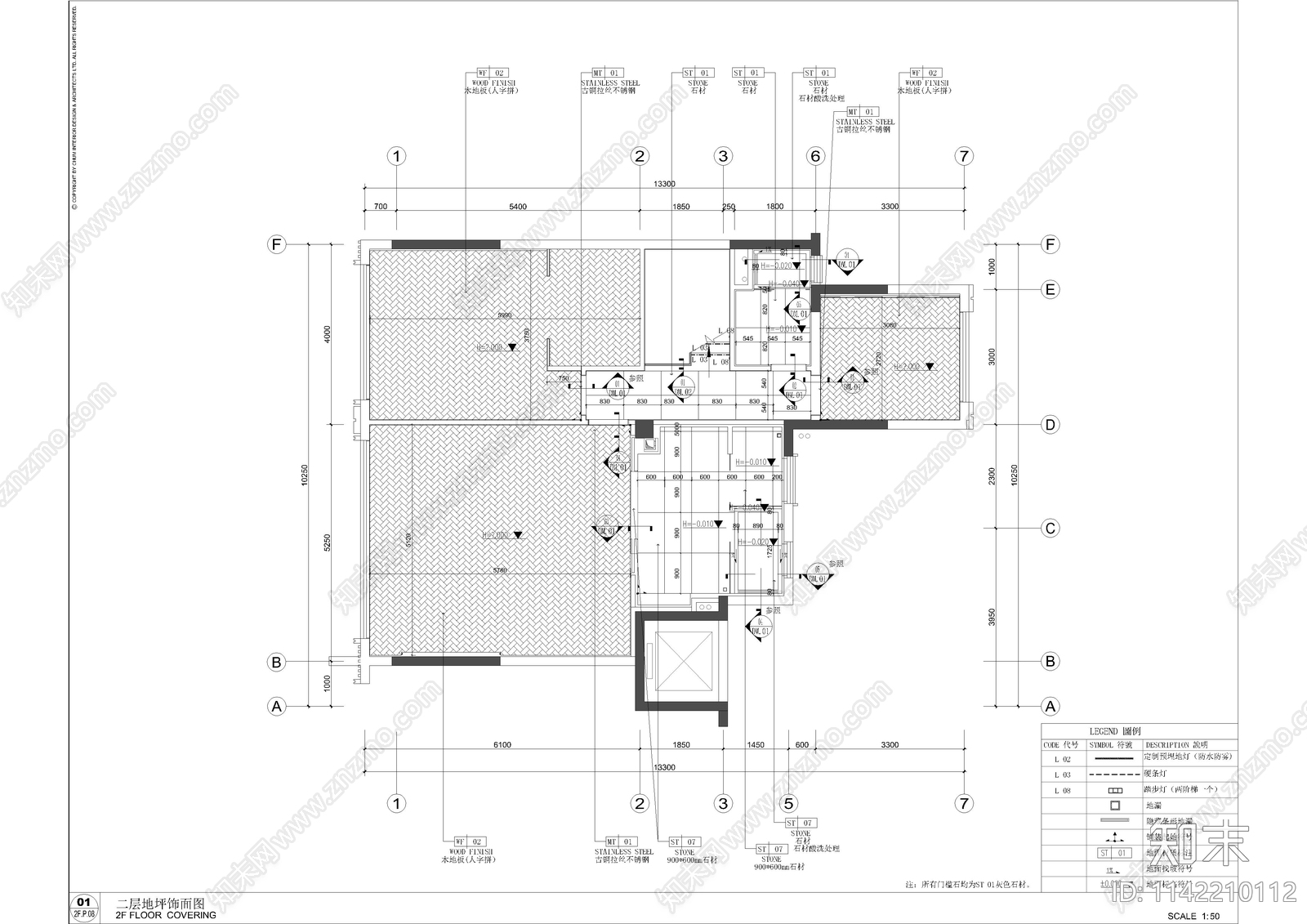 成都博雅叠墅样板间全套cad施工图下载【ID:1142210112】