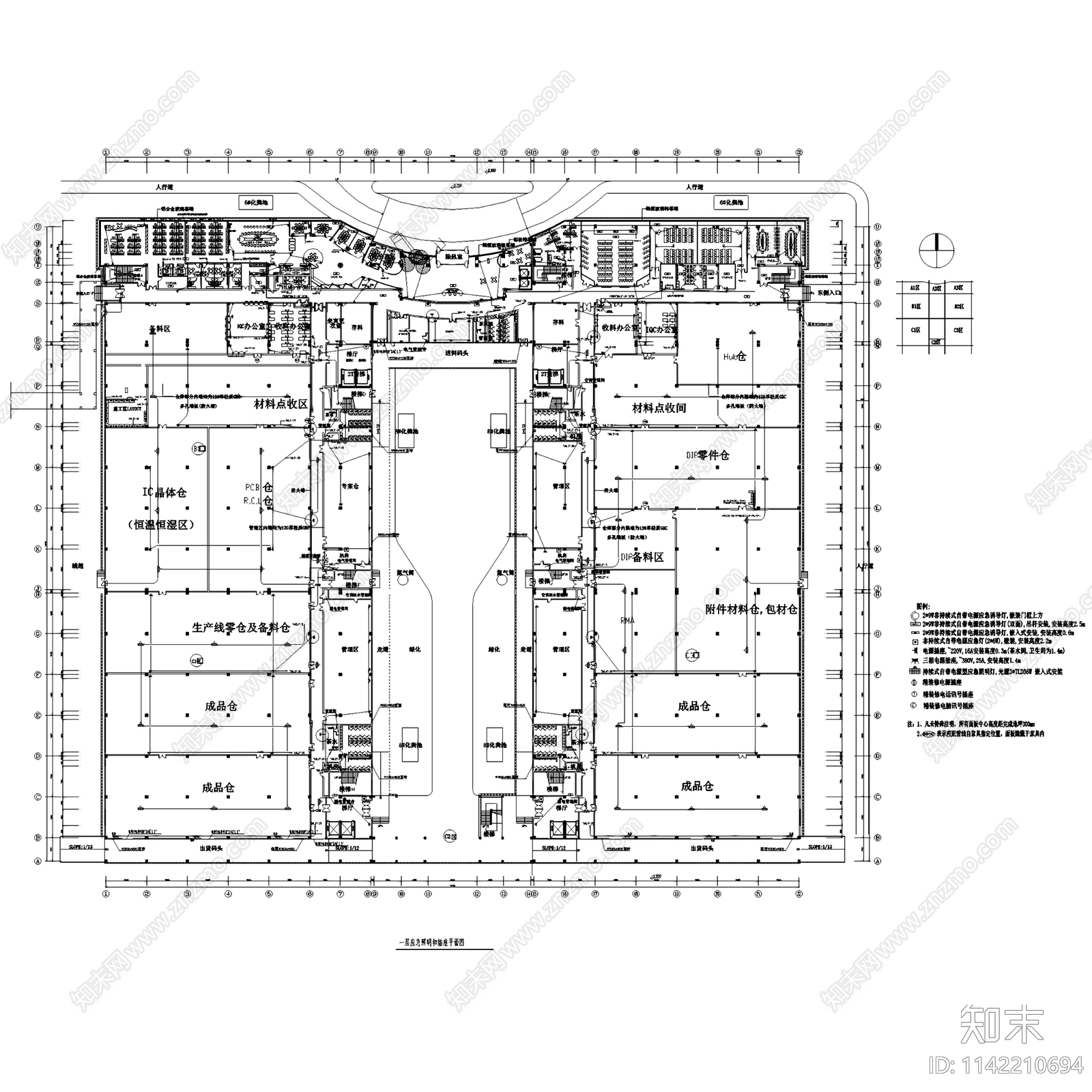 工业园工厂厂房建筑电气施工图下载【ID:1142210694】