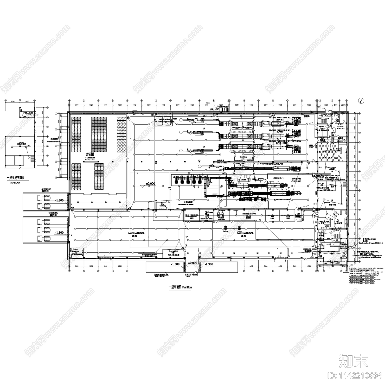 工业园工厂厂房建筑电气施工图下载【ID:1142210694】