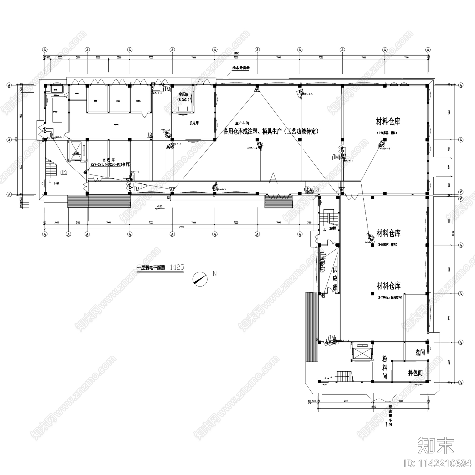 工业园工厂厂房建筑电气施工图下载【ID:1142210694】