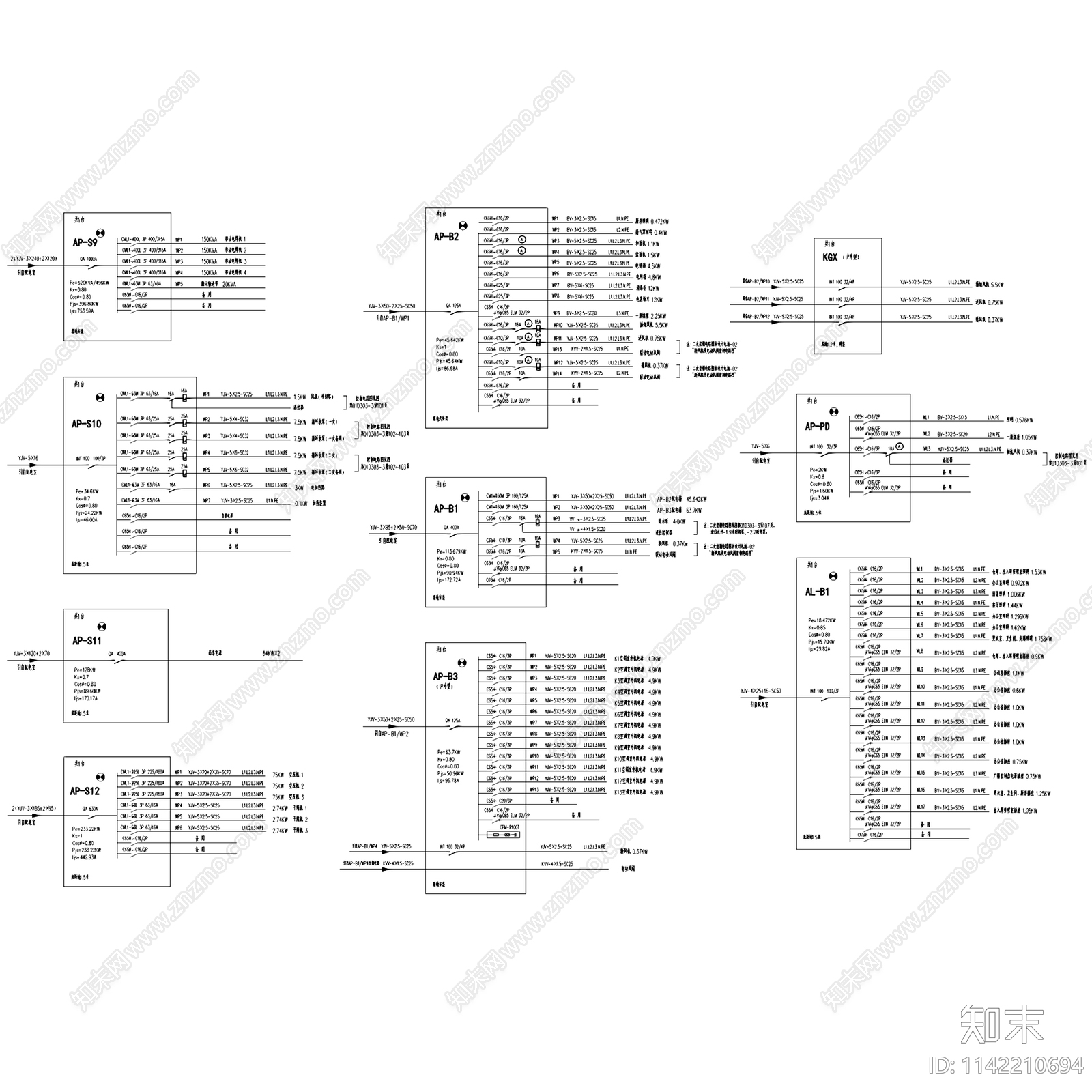 工业园工厂厂房建筑电气施工图下载【ID:1142210694】