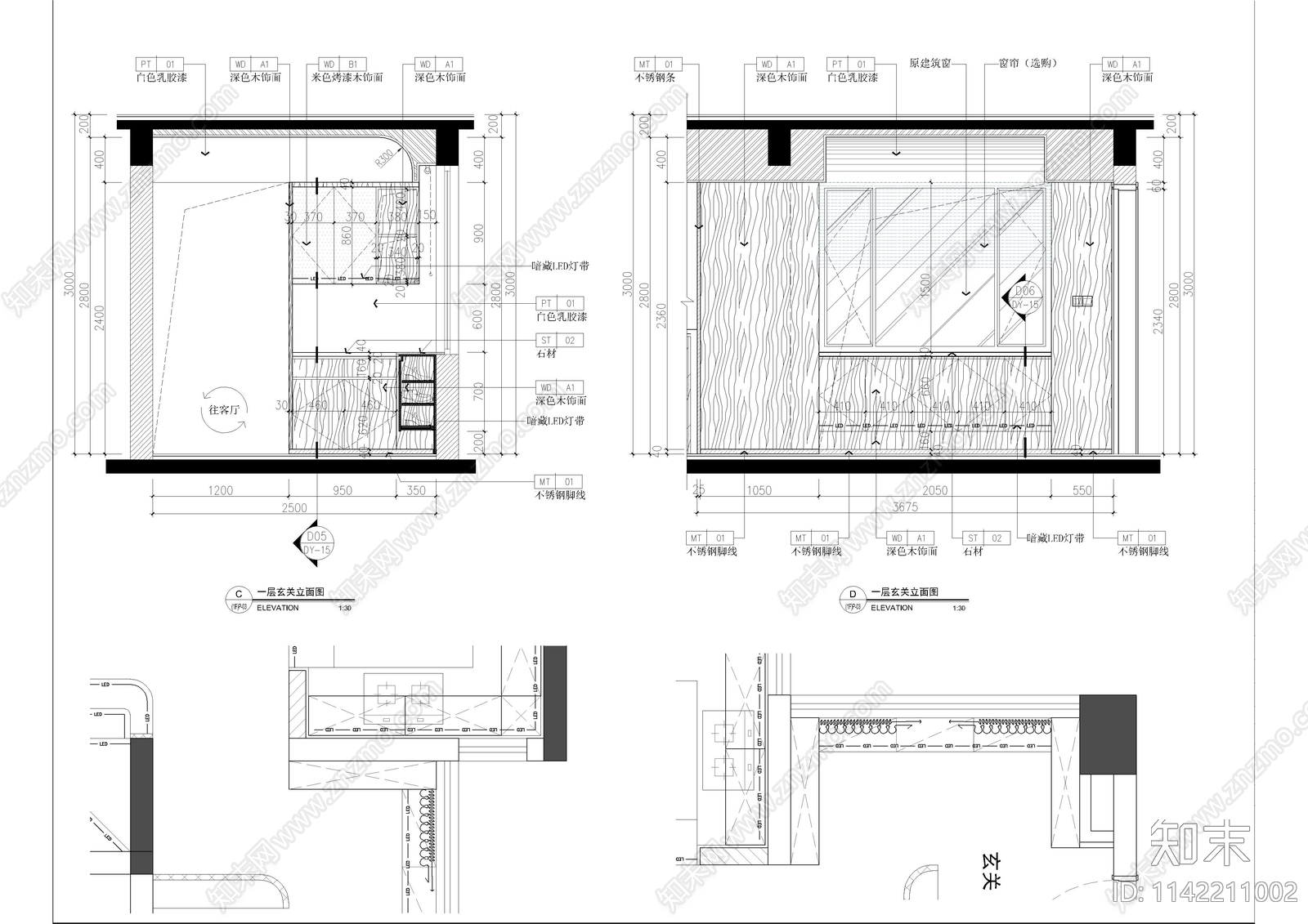 现代简约万科复式样板间全套cad施工图下载【ID:1142211002】