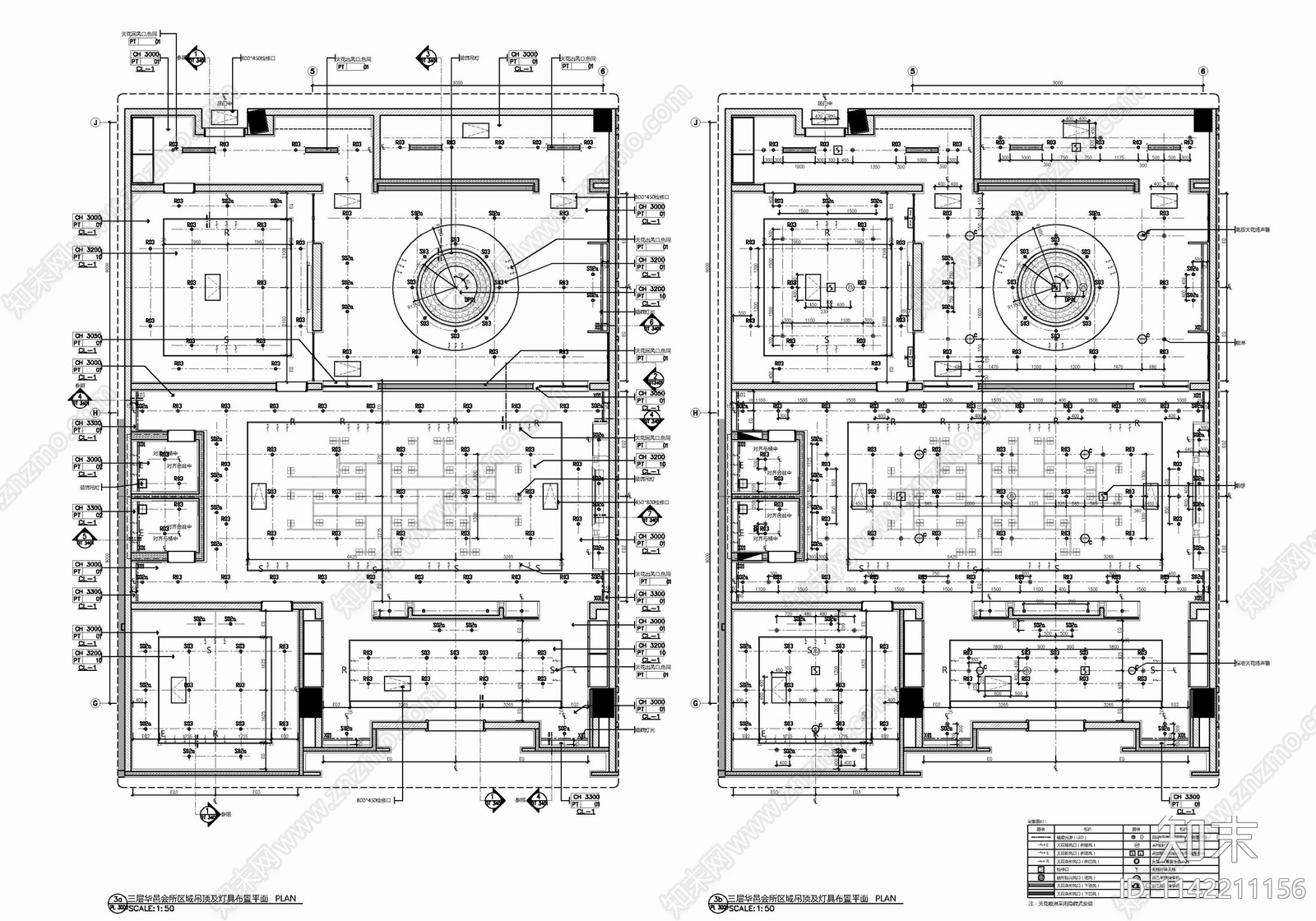 300㎡贵宾休闲会所cad施工图下载【ID:1142211156】