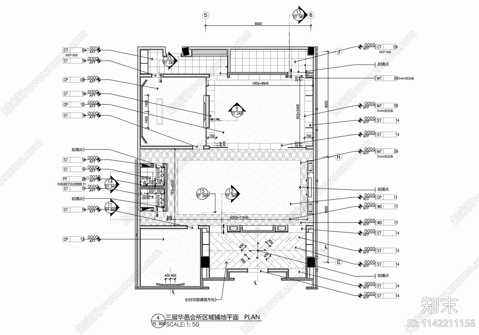 300㎡贵宾休闲会所cad施工图下载【ID:1142211156】