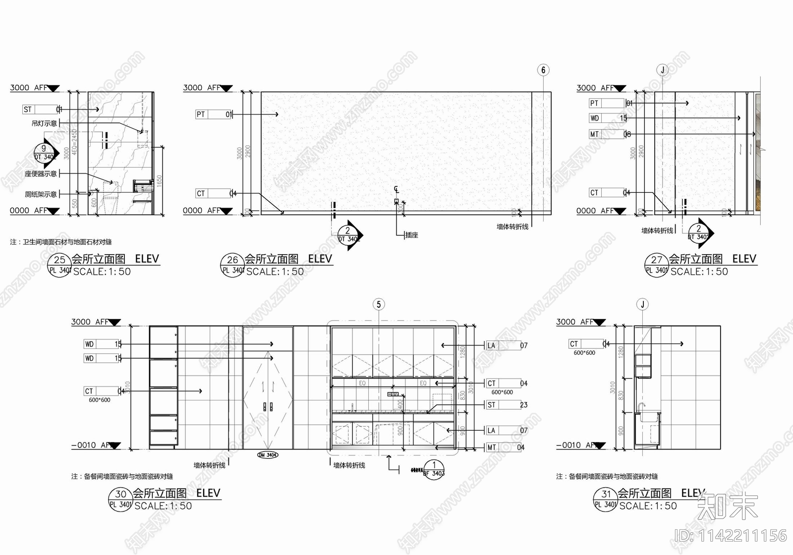 300㎡贵宾休闲会所cad施工图下载【ID:1142211156】