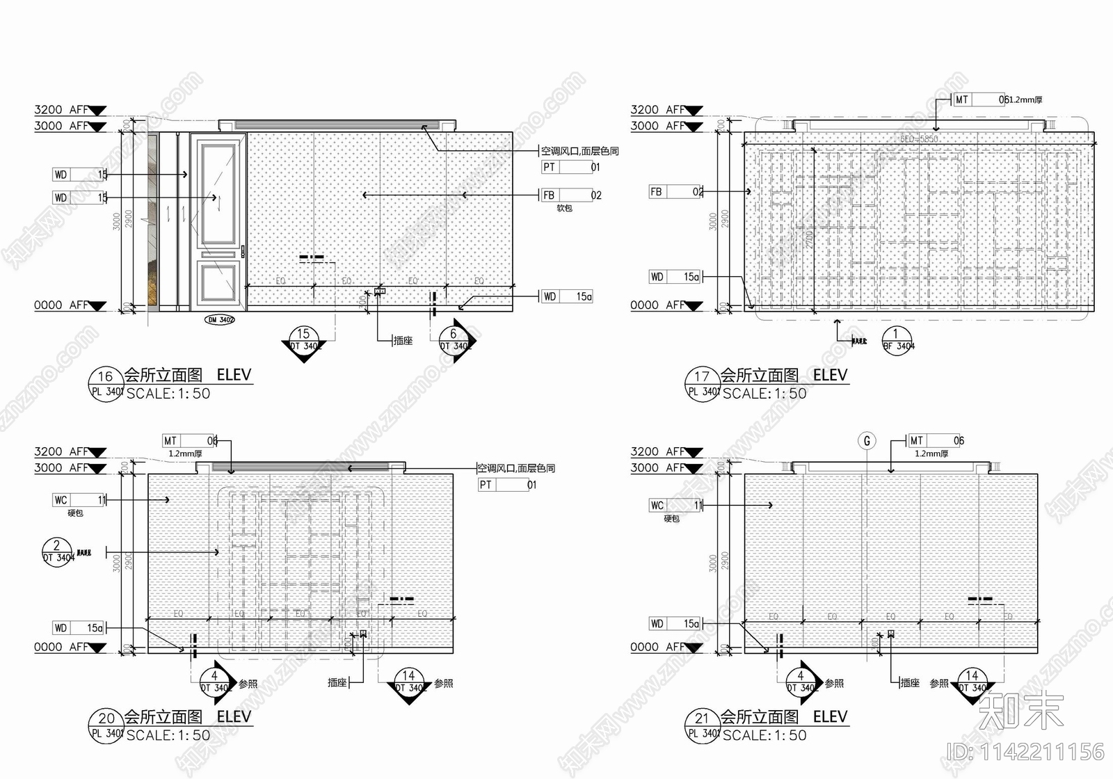 300㎡贵宾休闲会所cad施工图下载【ID:1142211156】