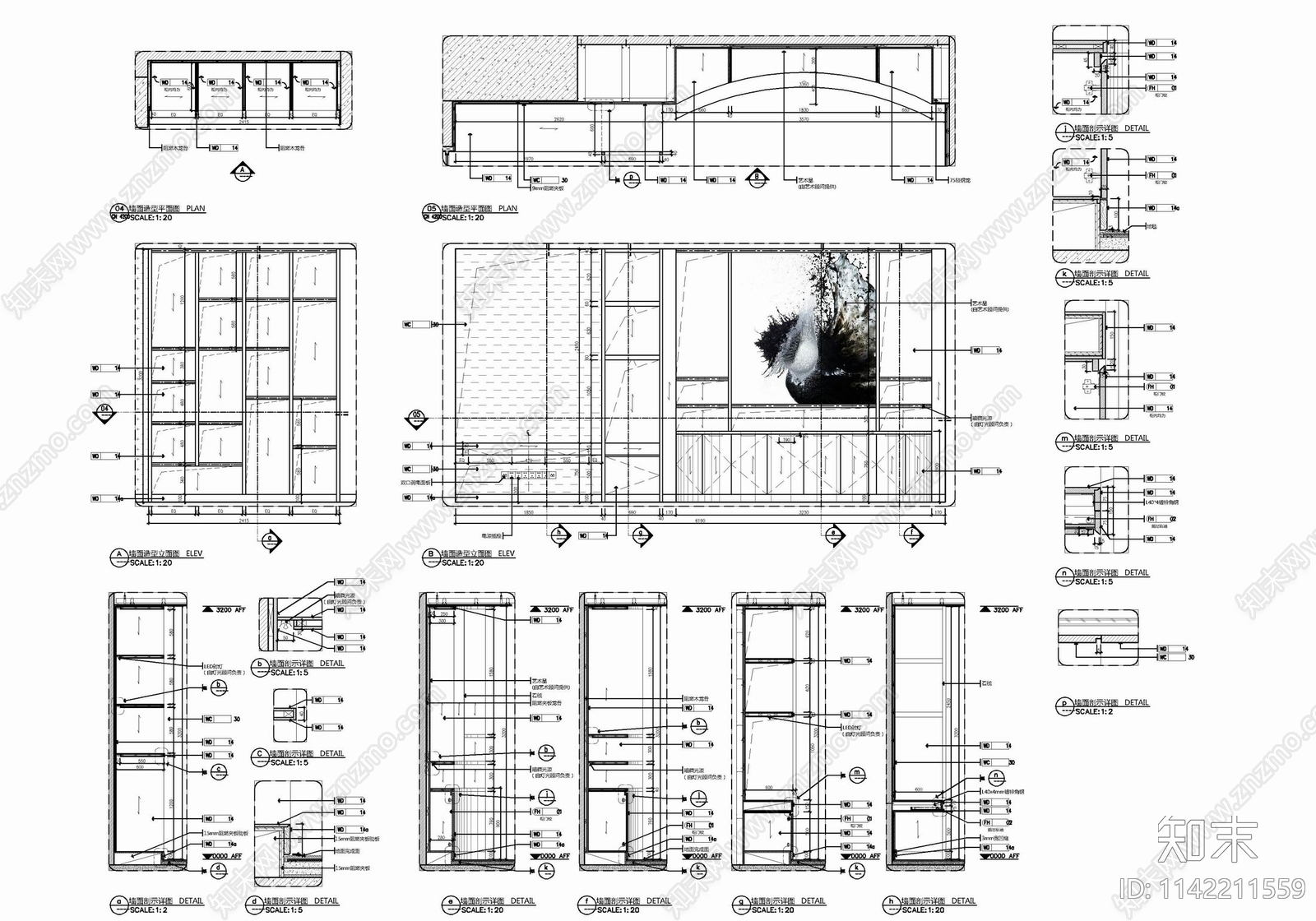 商务会议中心室内cad施工图下载【ID:1142211559】