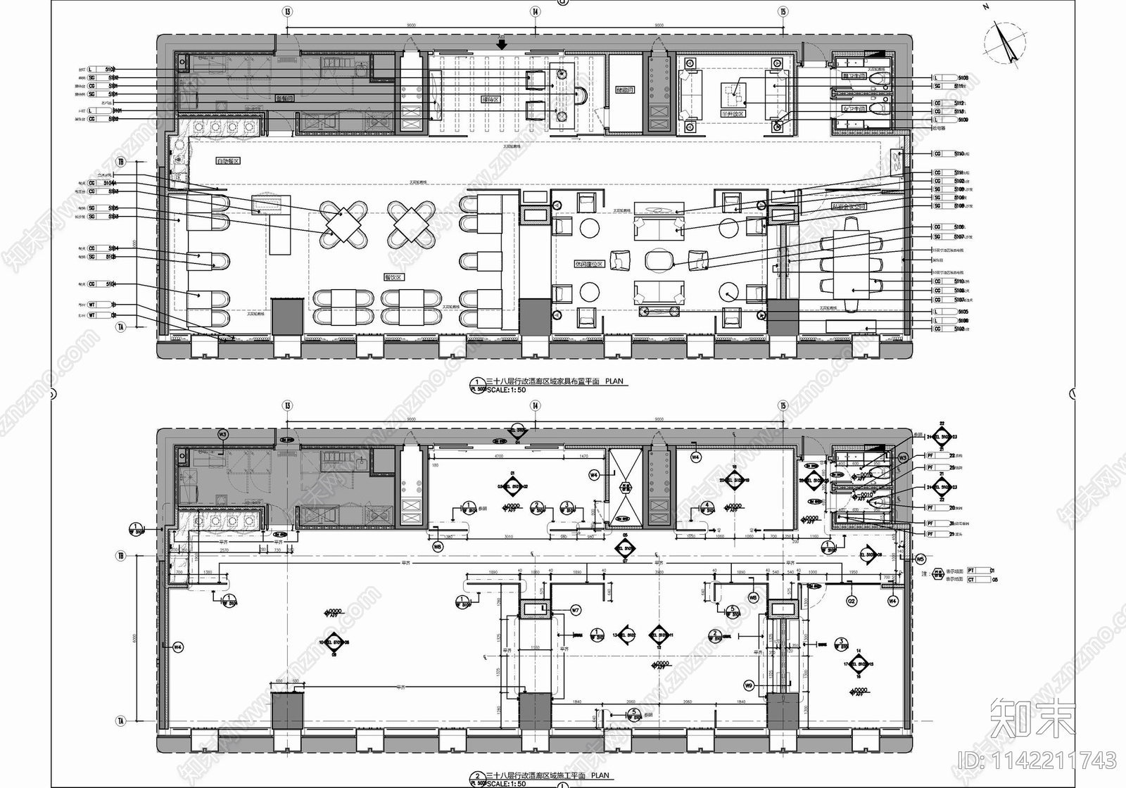 250㎡酒店行政酒廊cad施工图下载【ID:1142211743】