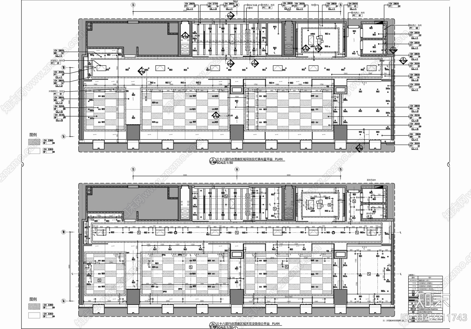 250㎡酒店行政酒廊cad施工图下载【ID:1142211743】