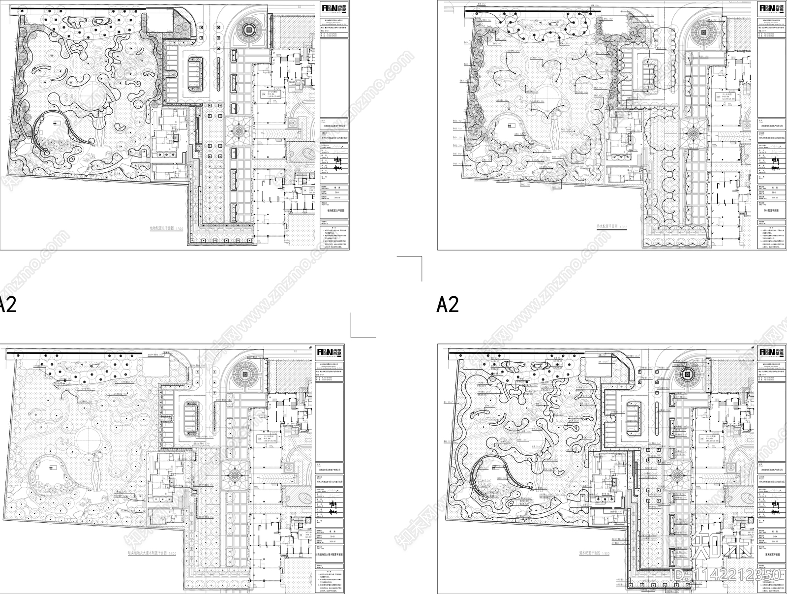 郑州万科山河道公园示范区景观施工图下载【ID:1142212350】