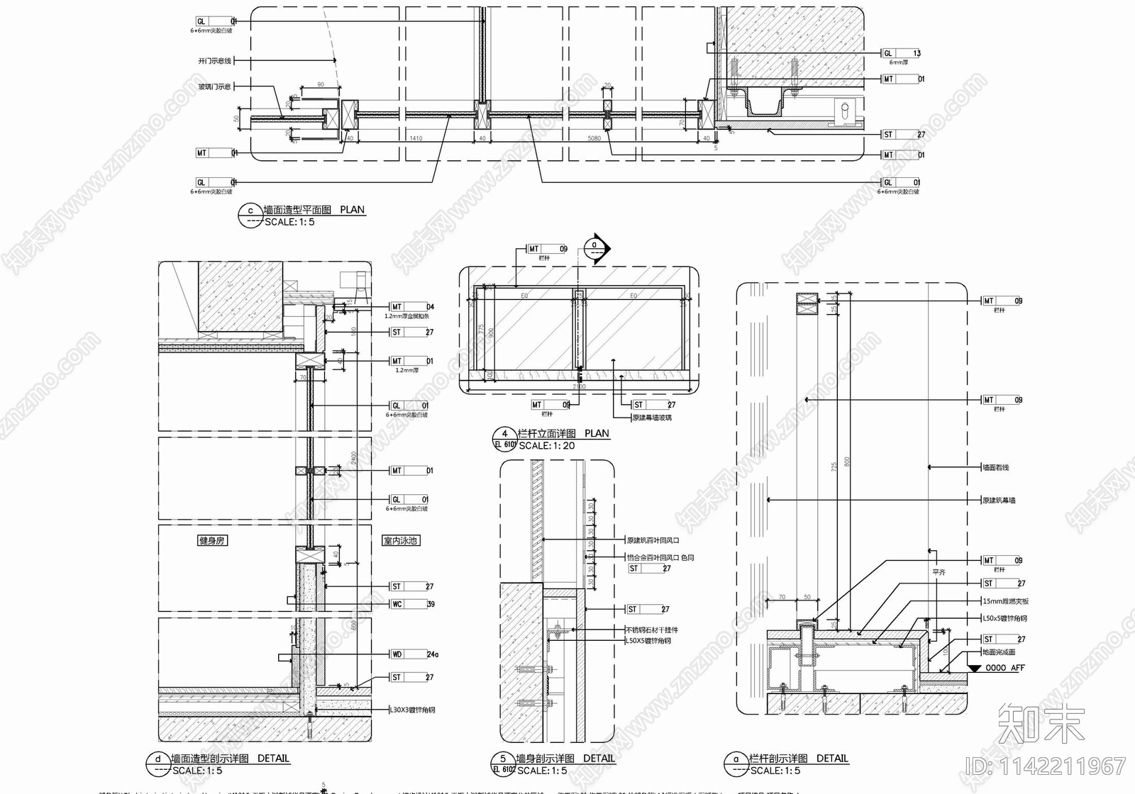 550㎡游泳池室内cad施工图下载【ID:1142211967】