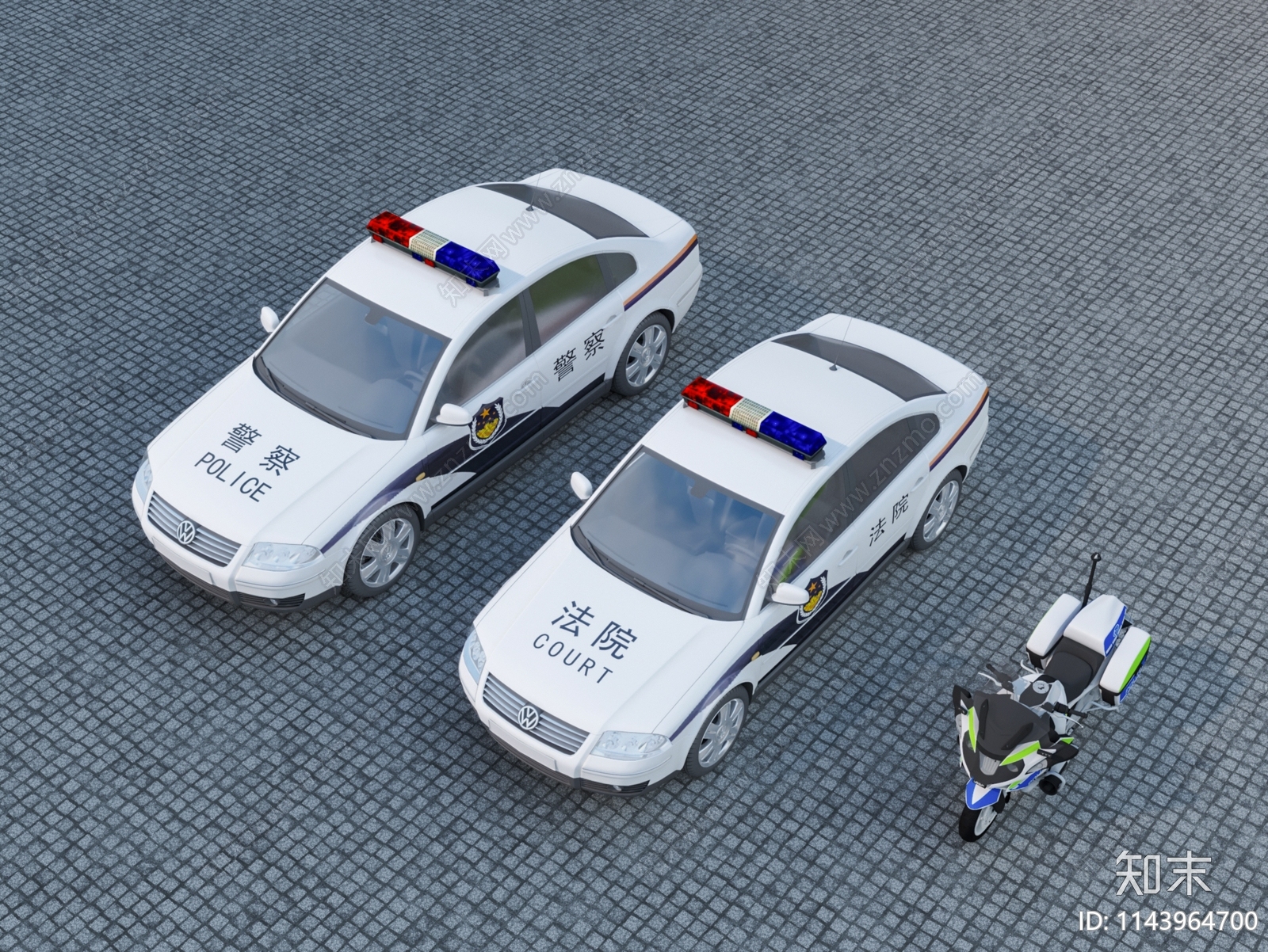 警车3D模型下载【ID:1143964700】