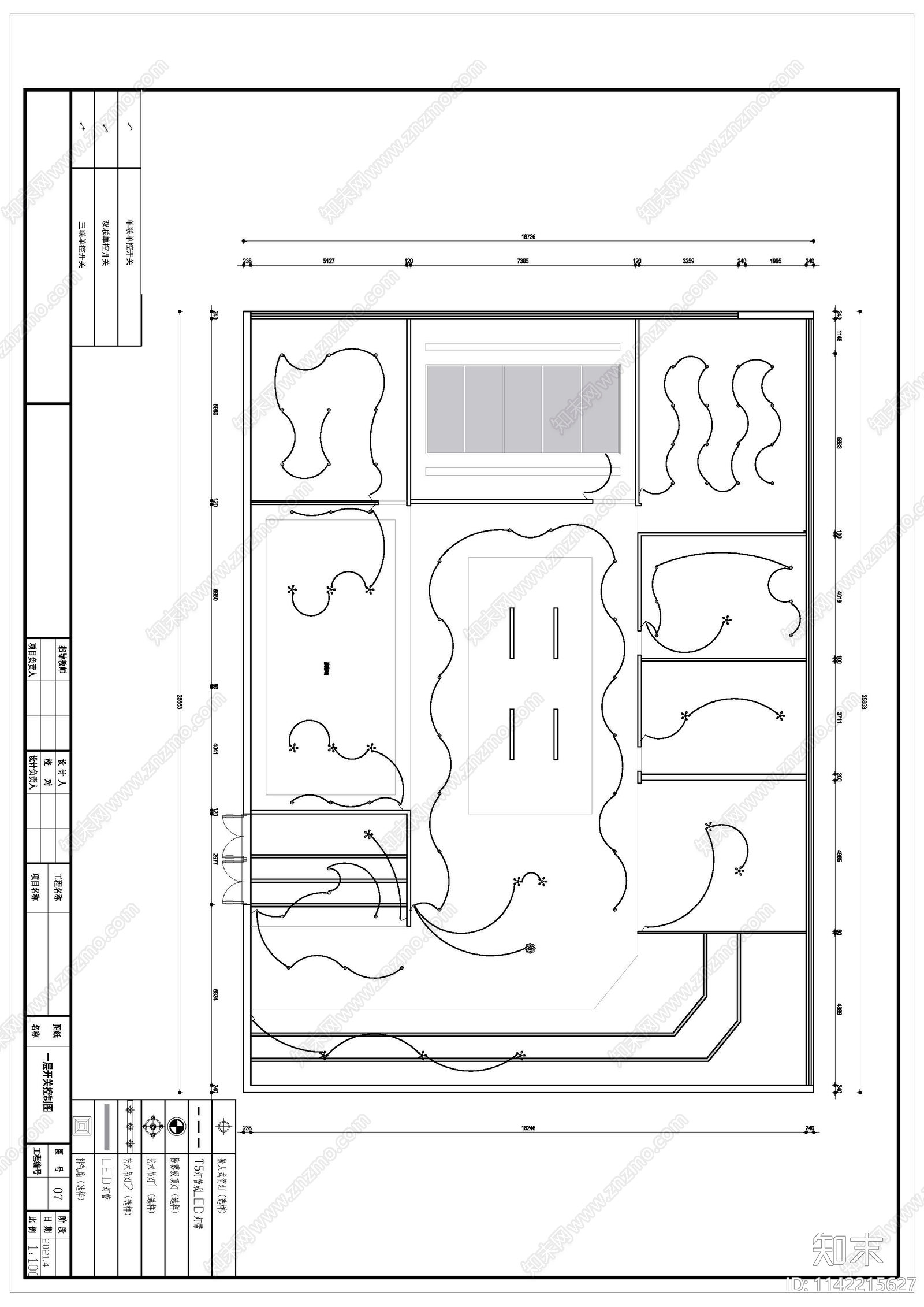 北欧风办公空间cad施工图下载【ID:1142215627】