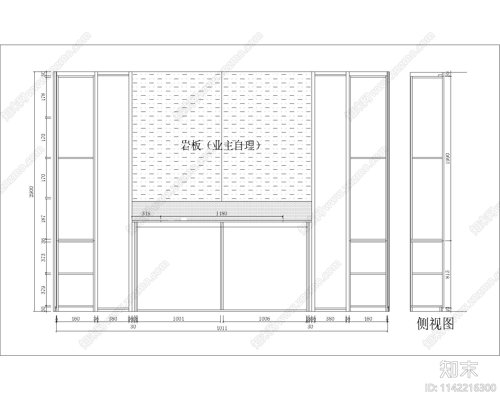茶室间电视机升降柜cad施工图下载【ID:1142216300】