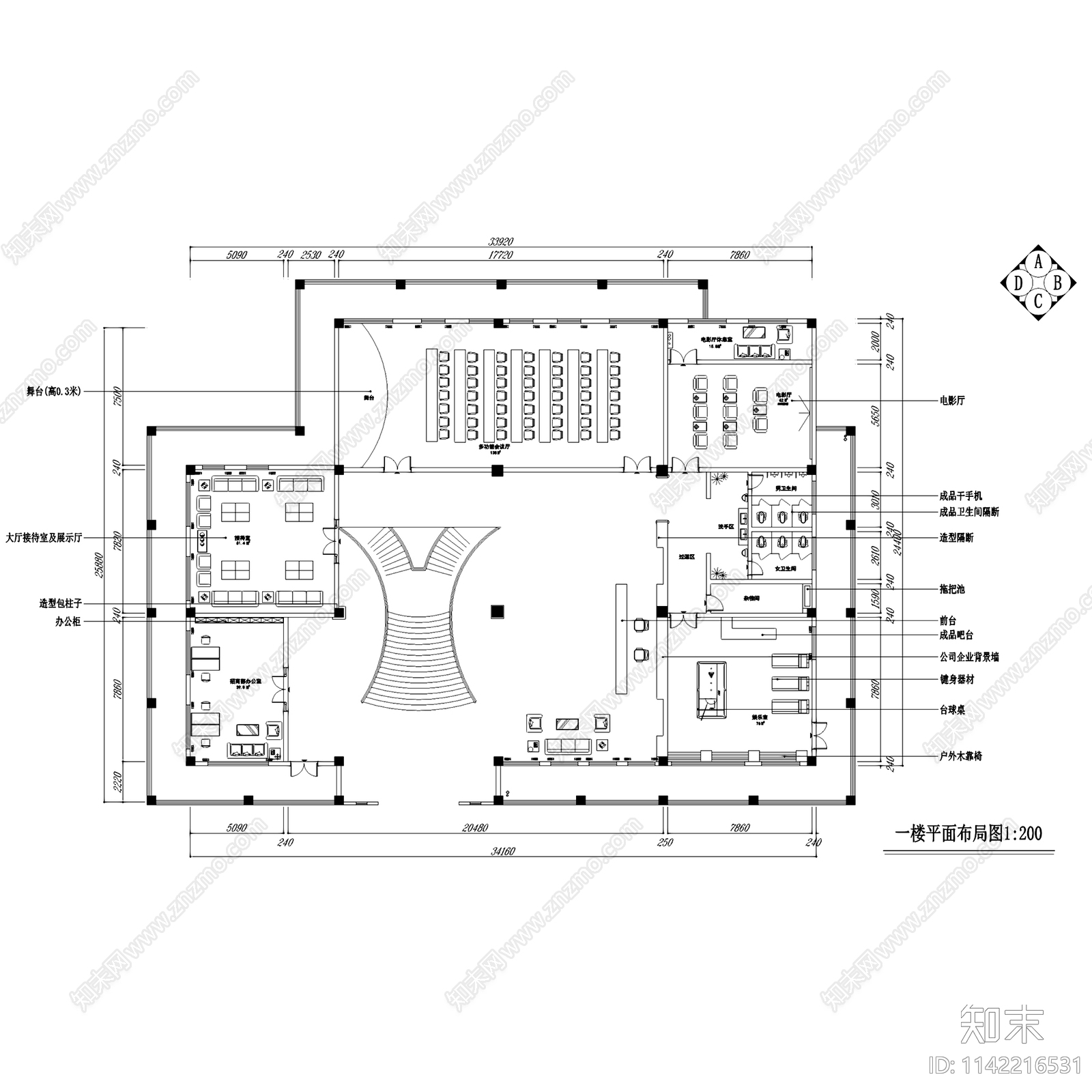办公空间室内装饰23套cad施工图下载【ID:1142216531】