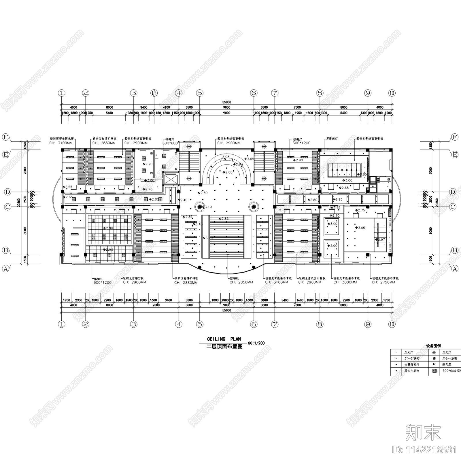 办公空间室内装饰23套cad施工图下载【ID:1142216531】