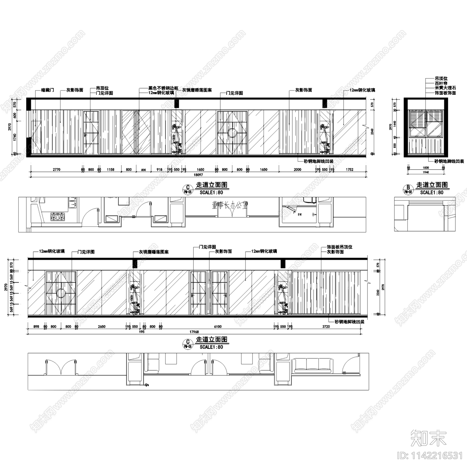 办公空间室内装饰23套cad施工图下载【ID:1142216531】
