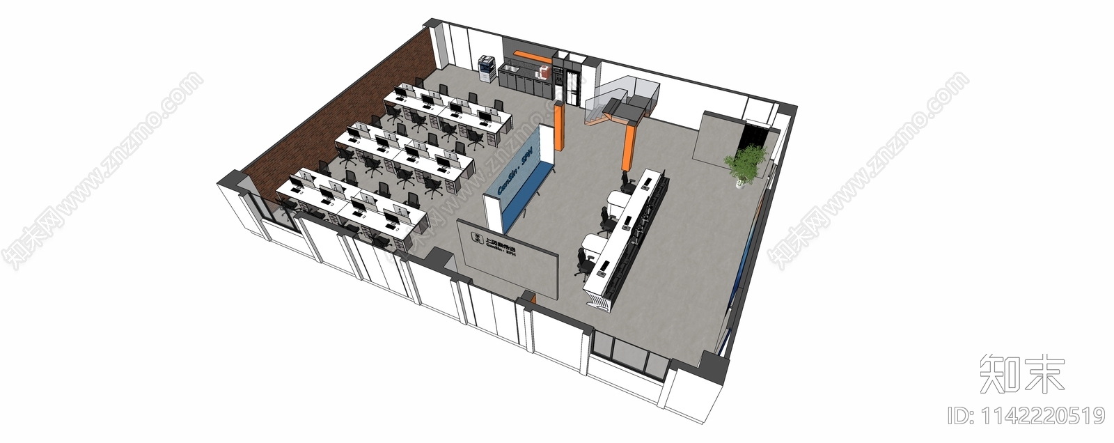 现代公共办公区SU模型下载【ID:1142220519】