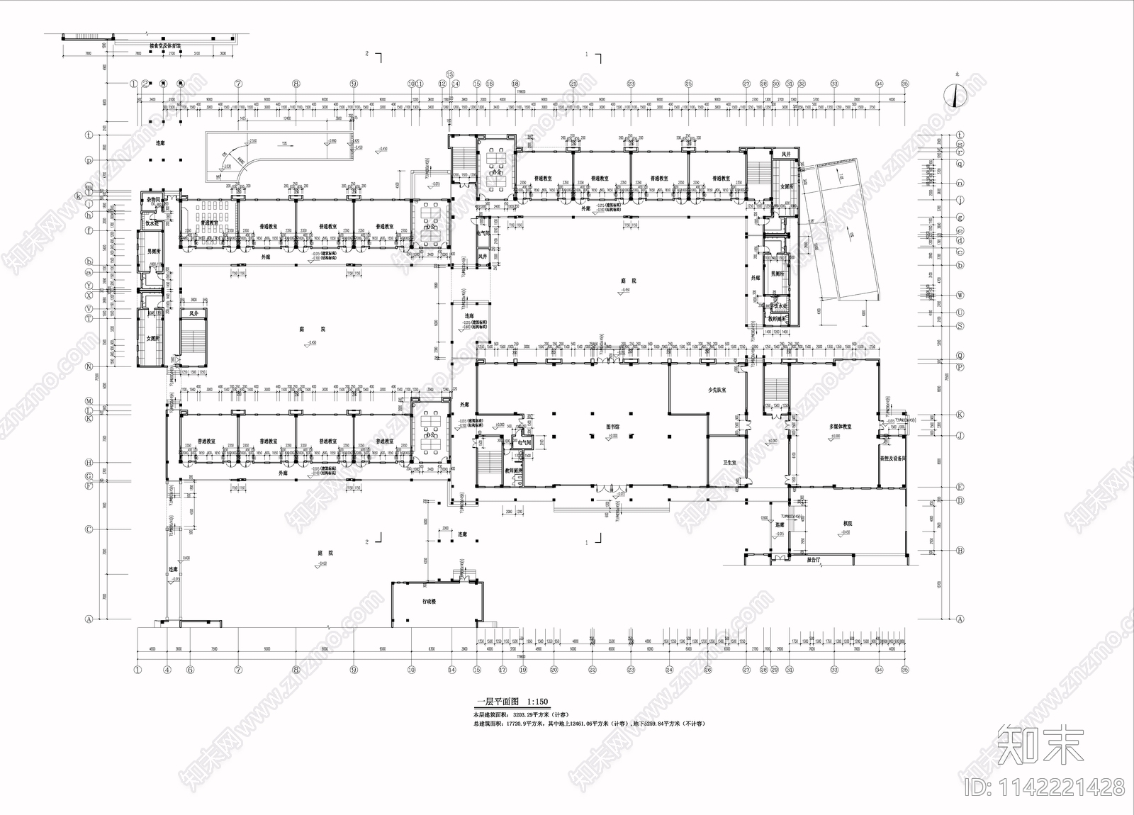 小学教学楼建筑cad施工图下载【ID:1142221428】