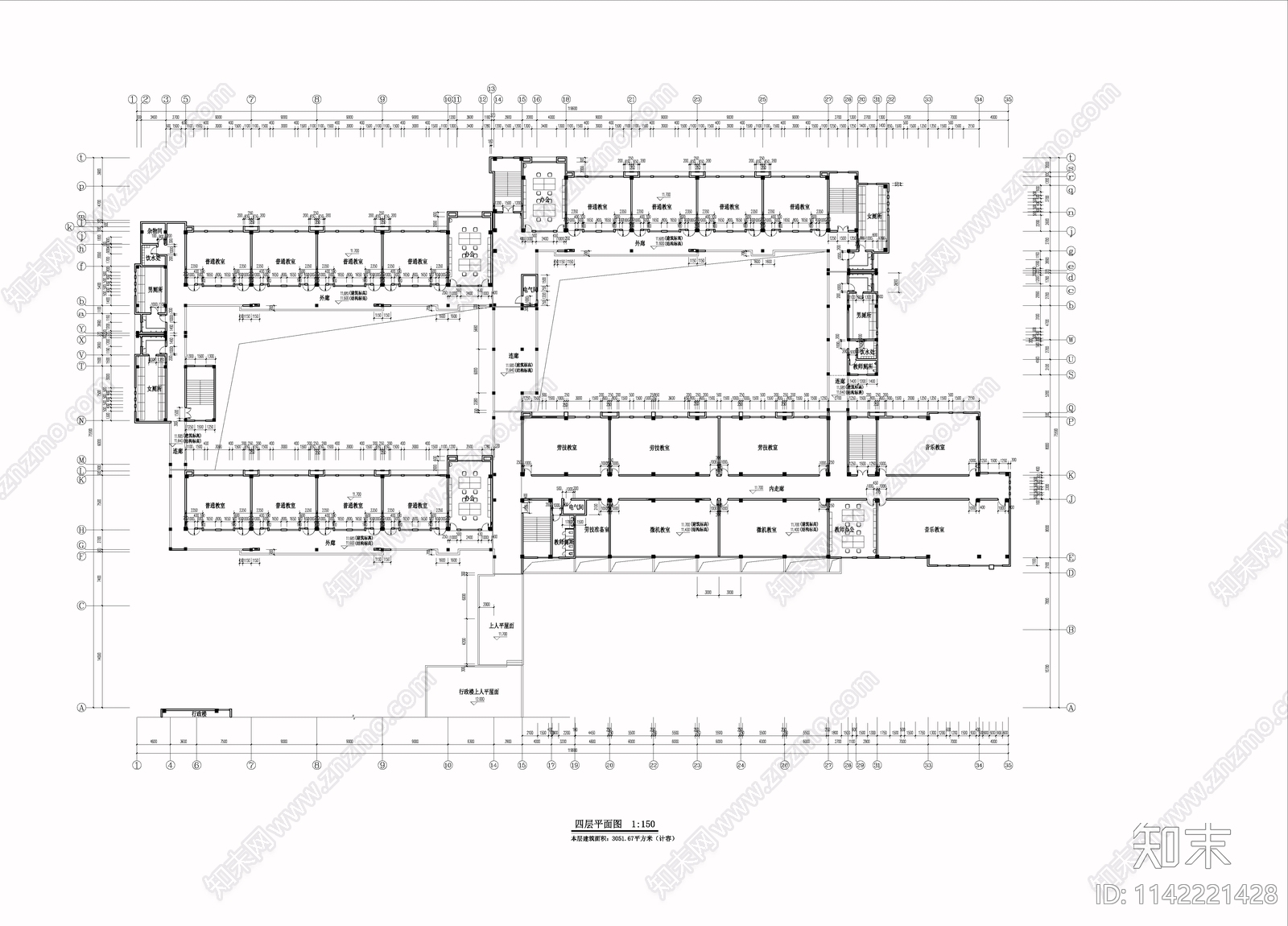 小学教学楼建筑cad施工图下载【ID:1142221428】