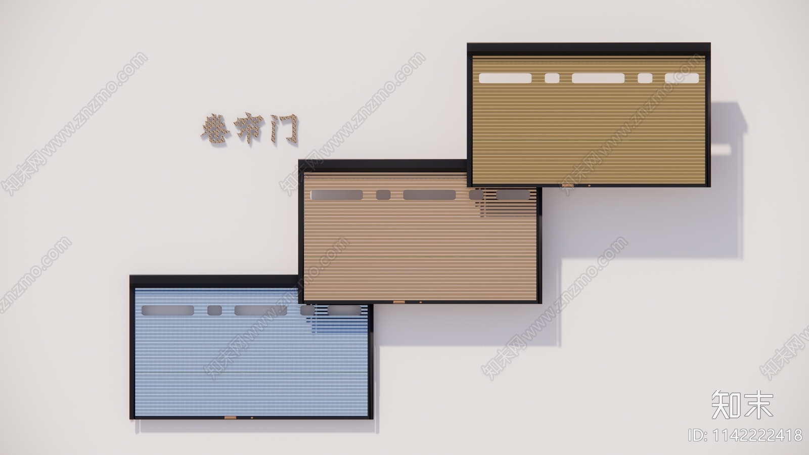 现代卷帘门SU模型下载【ID:1142222418】