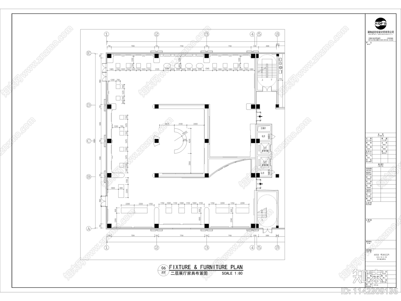 8套新款科技展厅cad施工图下载【ID:1142309136】