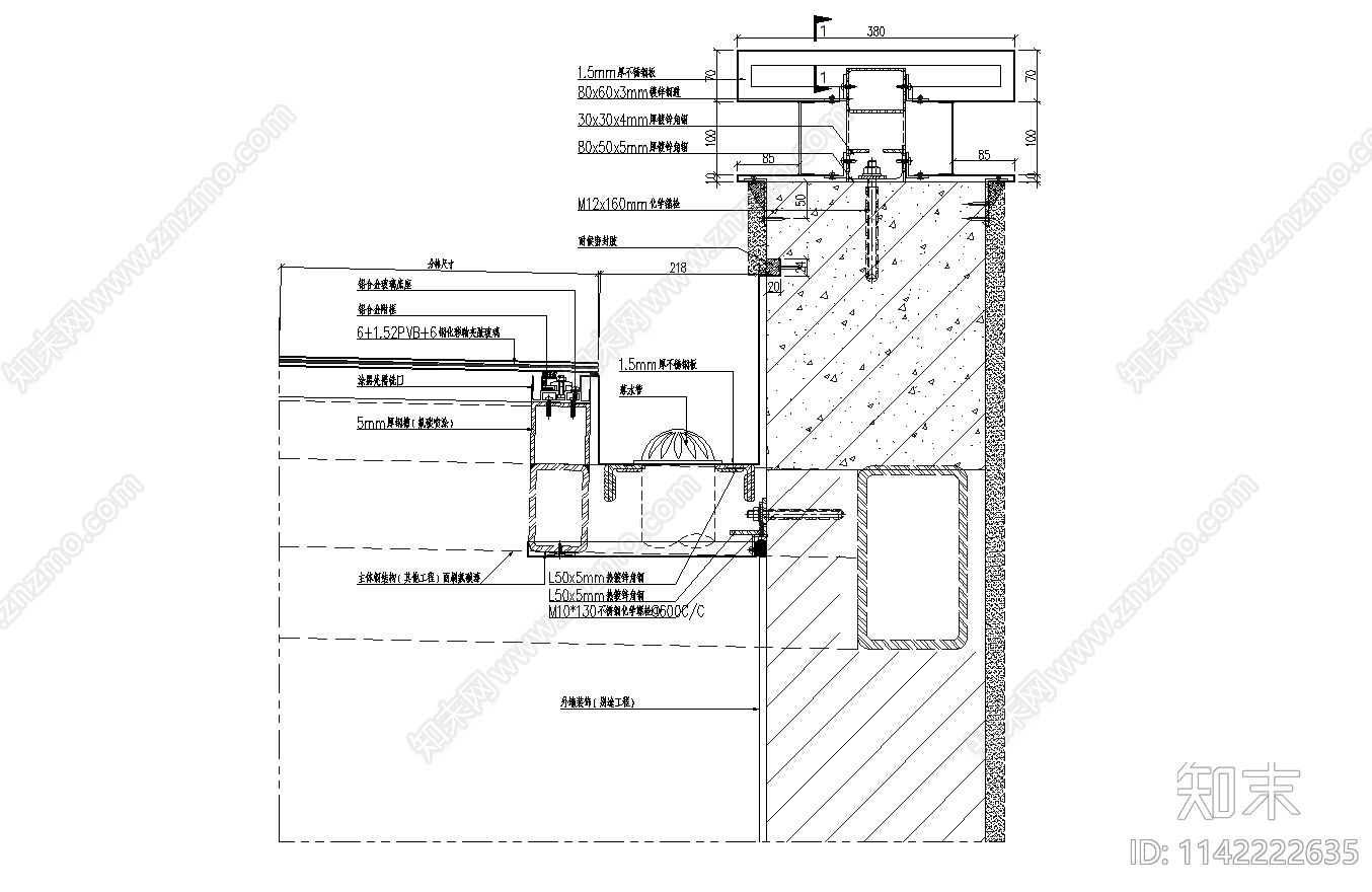 110个干挂铝板幕墙节点cad施工图下载【ID:1142222635】