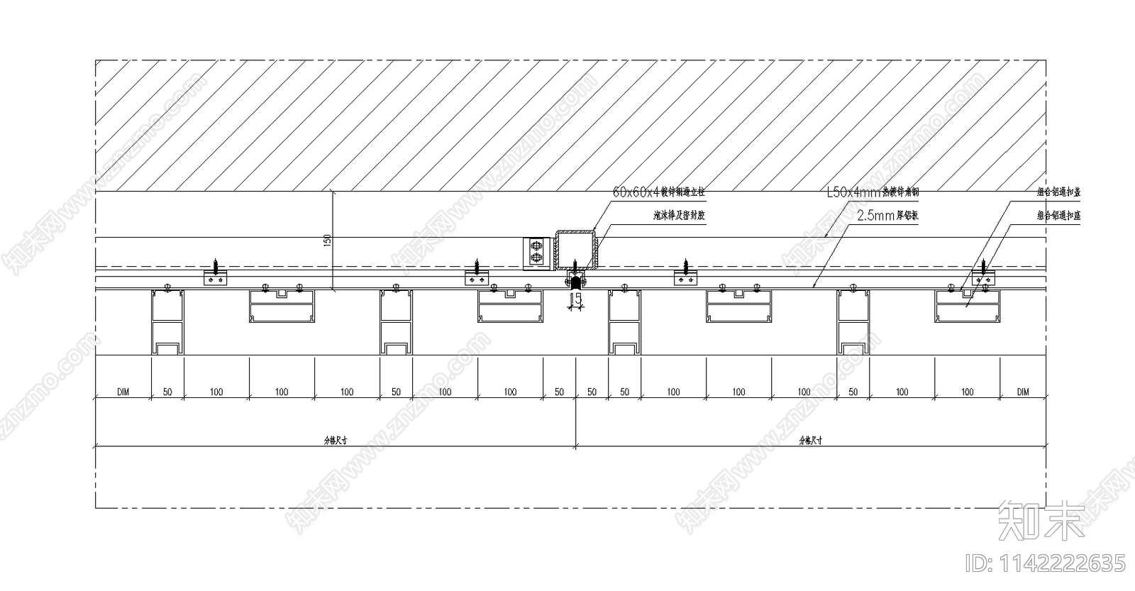 110个干挂铝板幕墙节点cad施工图下载【ID:1142222635】