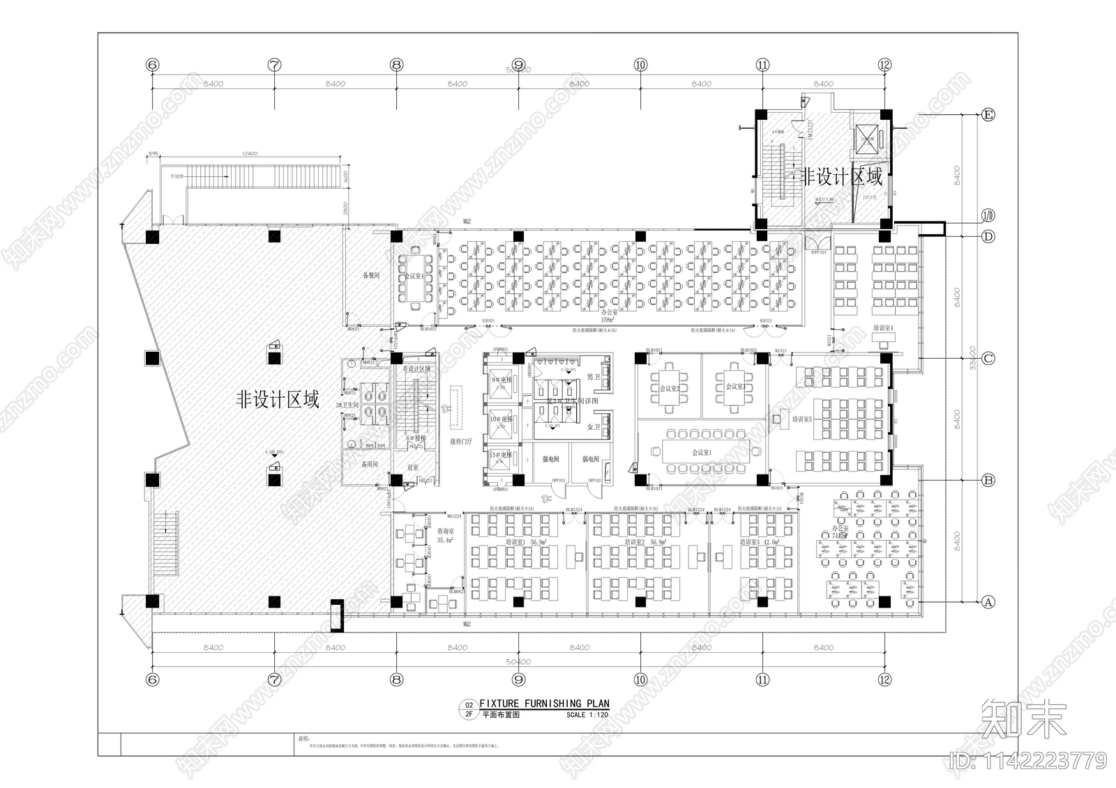 研发楼办公室室内装修cad施工图下载【ID:1142223779】