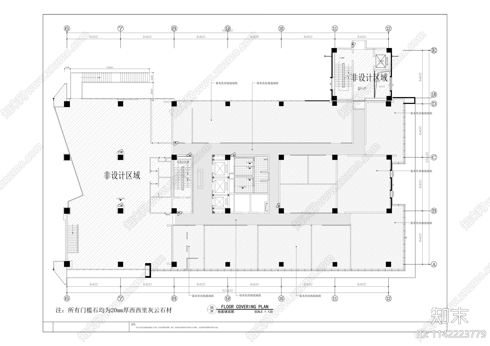 研发楼办公室室内装修cad施工图下载【ID:1142223779】