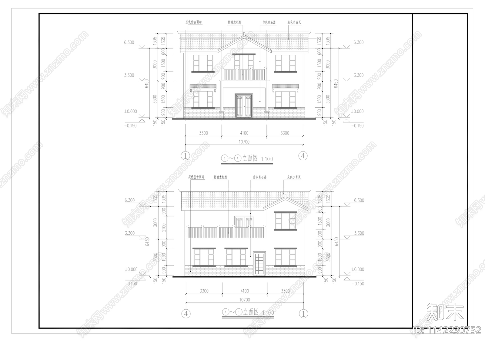 两层新中式农村自建房施工图下载【ID:1142230752】