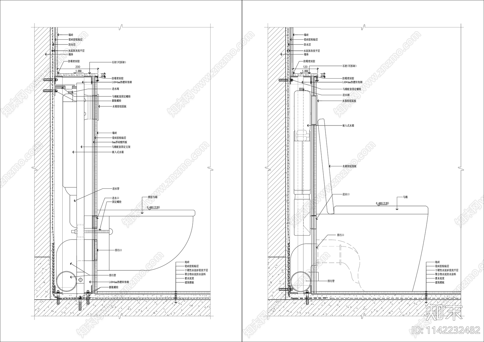 壁挂式马桶及隐藏式水箱详图施工图下载【ID:1142232482】