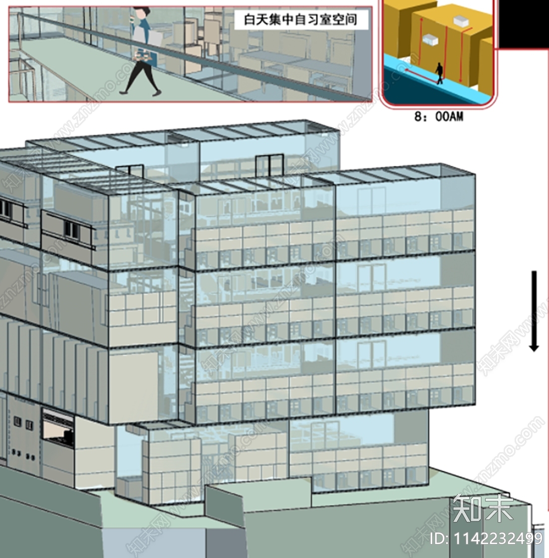 现代风格建筑集装箱建筑SU模型下载【ID:1142232499】