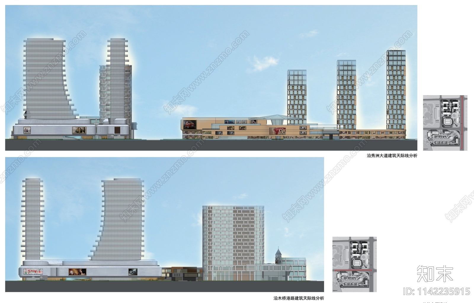 嘉兴秀湖项目商业建筑规划方案文本下载【ID:1142235915】