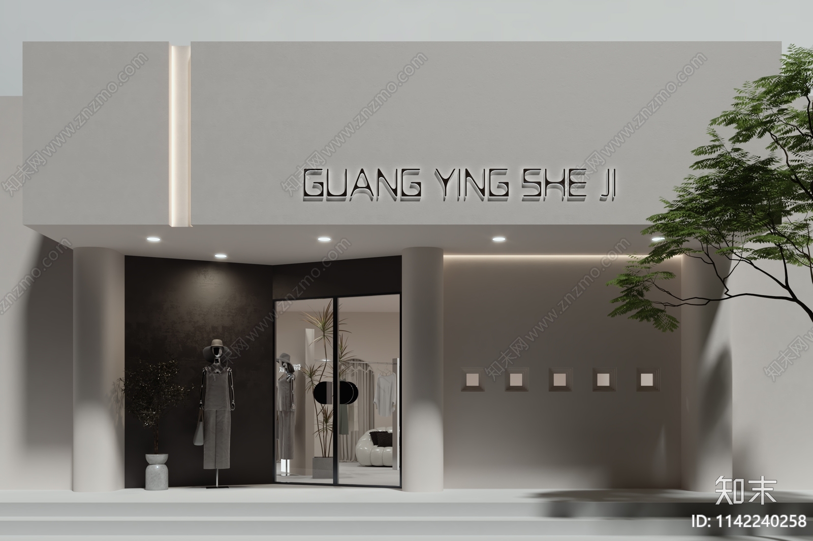 现代服装店门头门面3D模型下载【ID:1142240258】