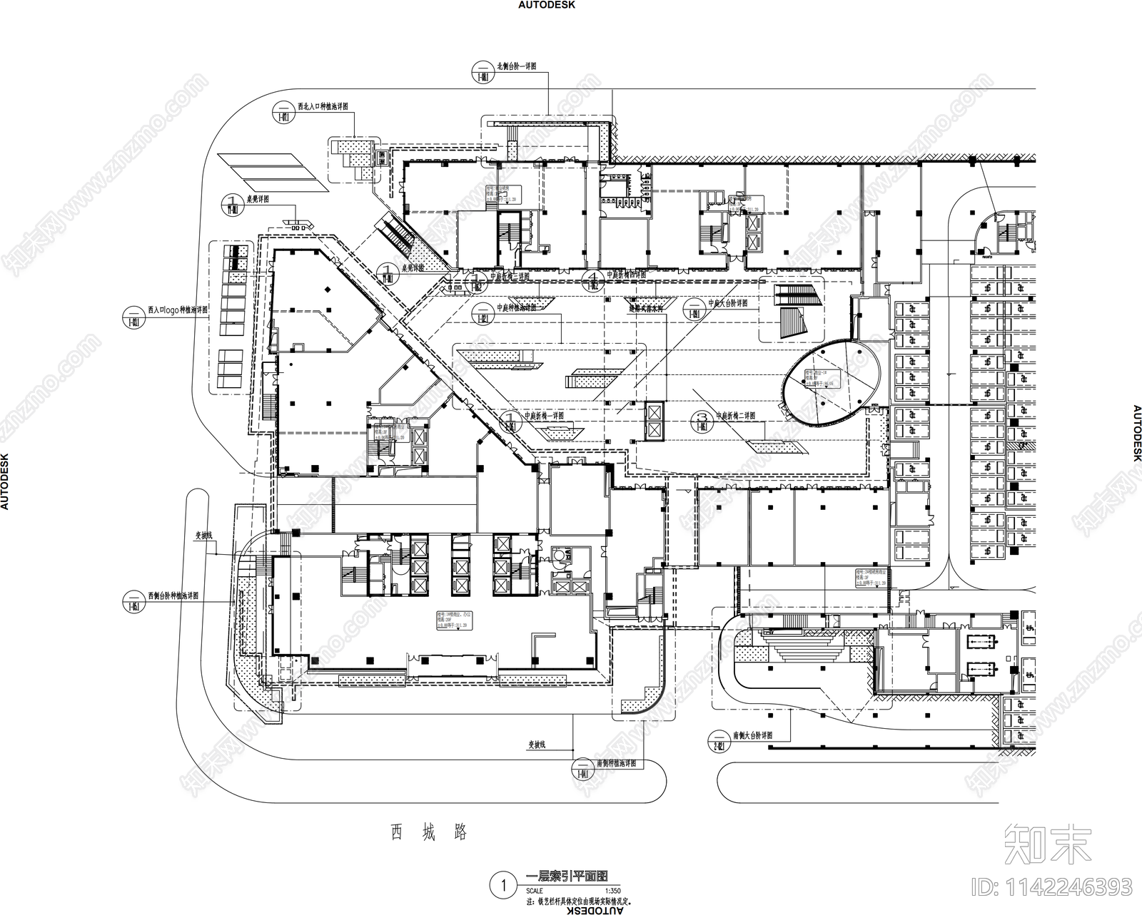 金融总部高端办公区景观cad施工图下载【ID:1142246393】
