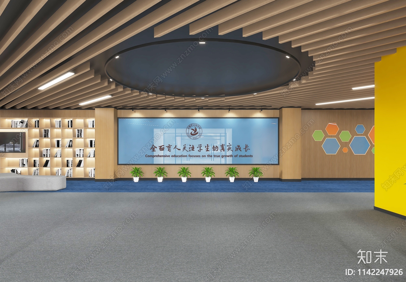 学校大厅3D模型下载【ID:1142247926】