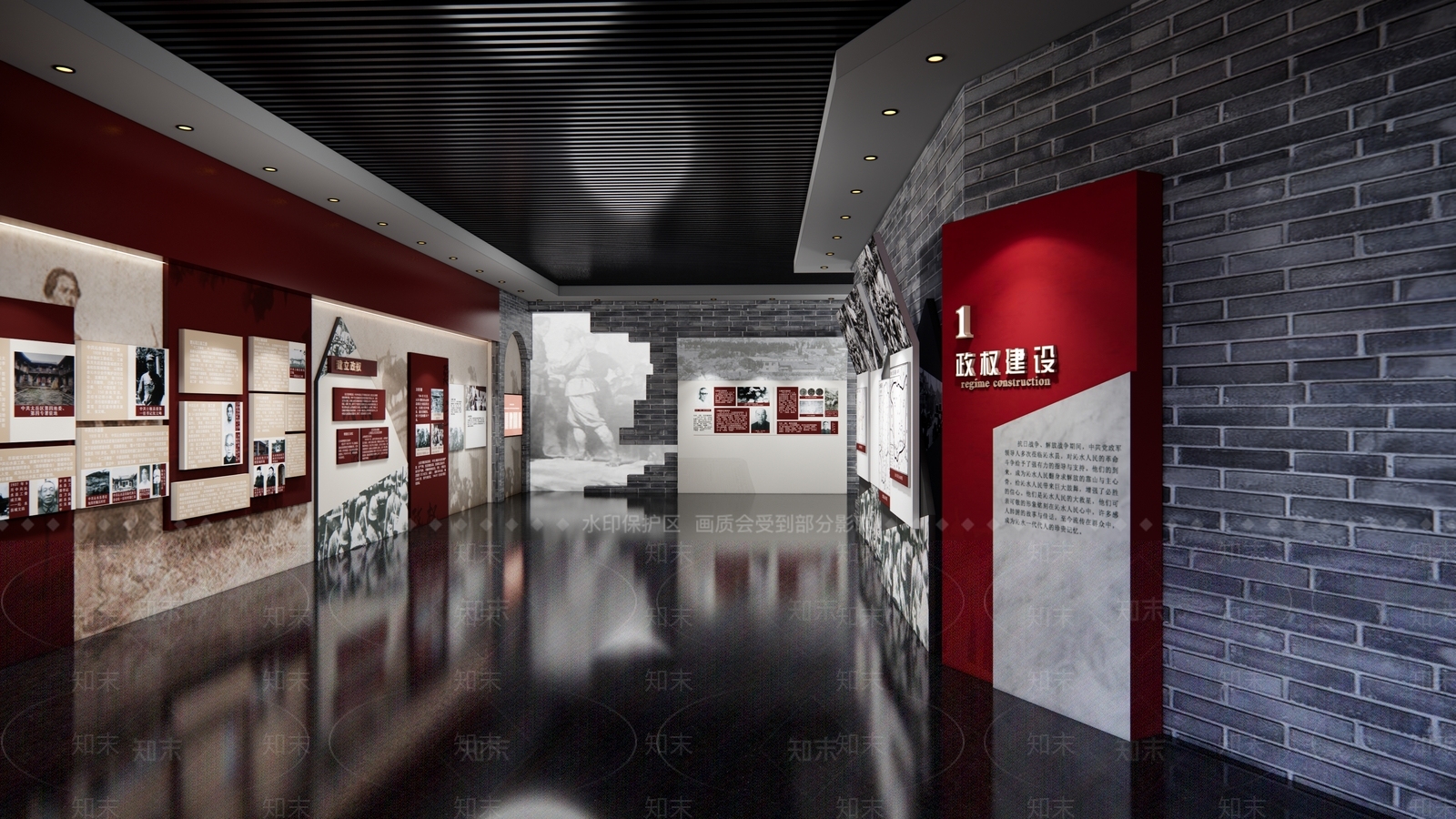 现代文化展厅SU模型下载【ID:1142247894】