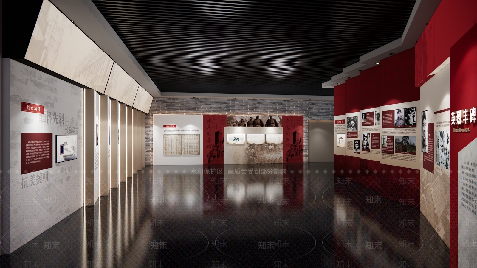 现代党建展厅SU模型下载【ID:1142248149】