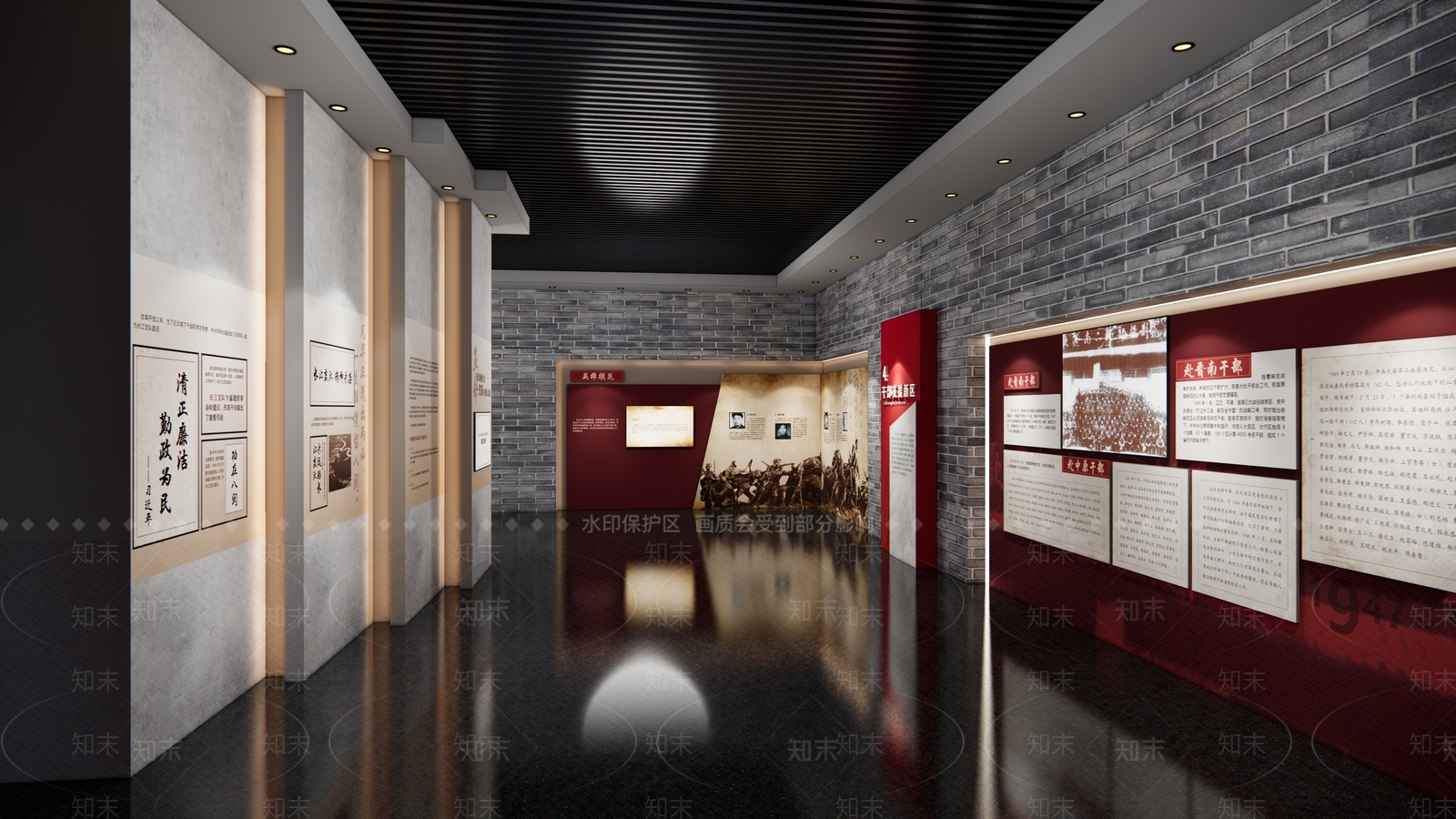 现代党建展厅SU模型下载【ID:1142248267】