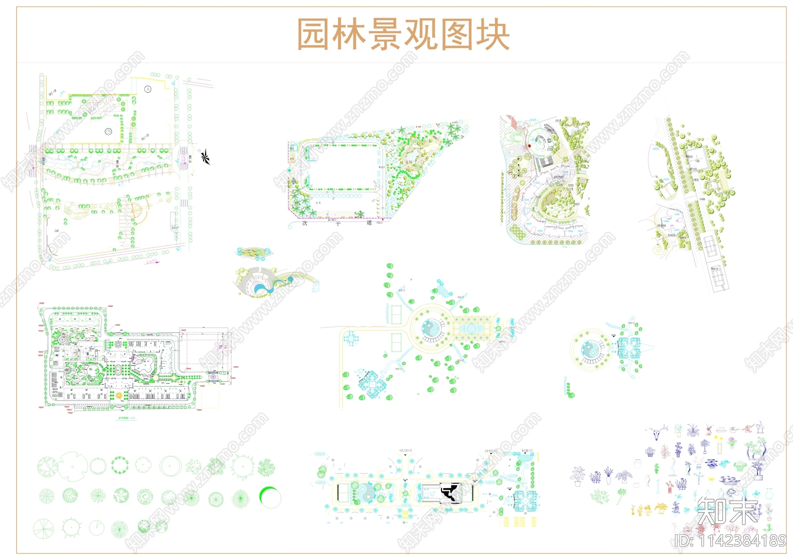 园林景观cad施工图下载【ID:1142384189】