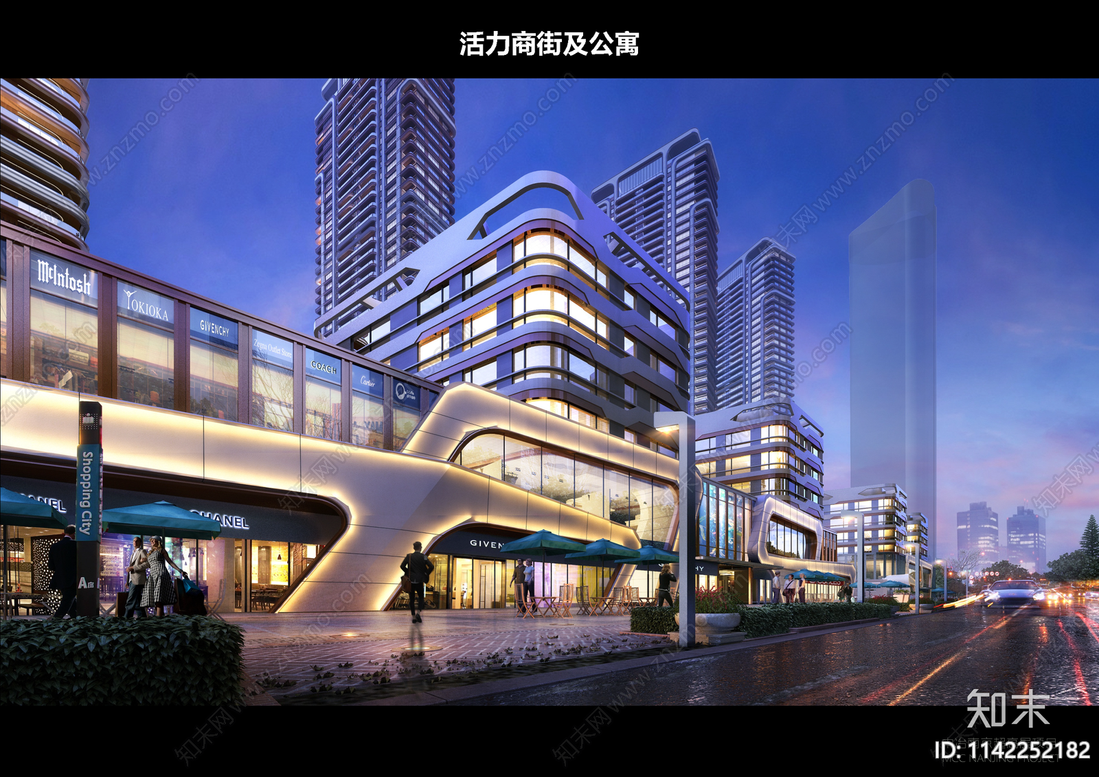 中冶南京0506地块建筑方案文本下载【ID:1142252182】_【知末方案文本库】