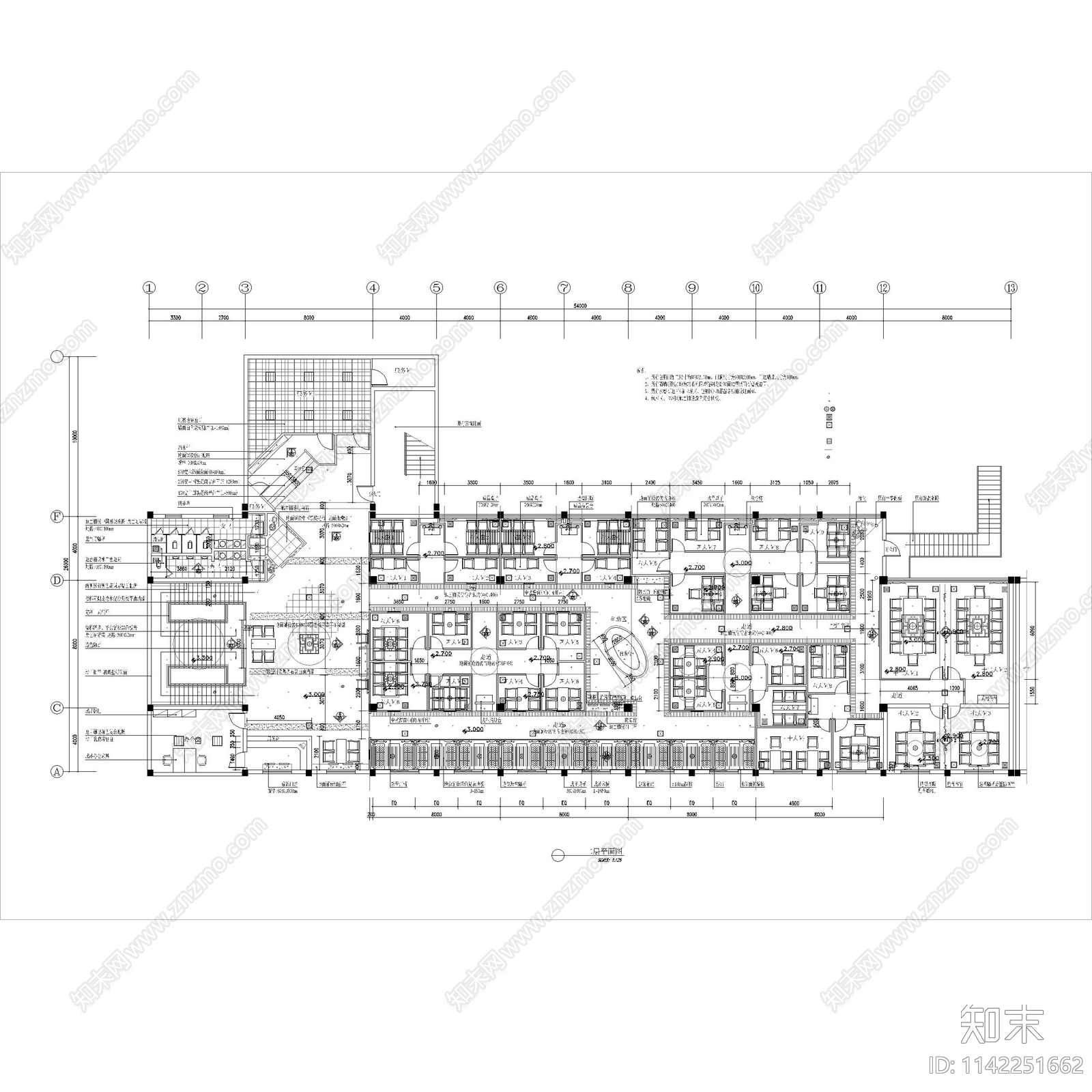 五星级会所茶吧装修cad施工图下载【ID:1142251662】