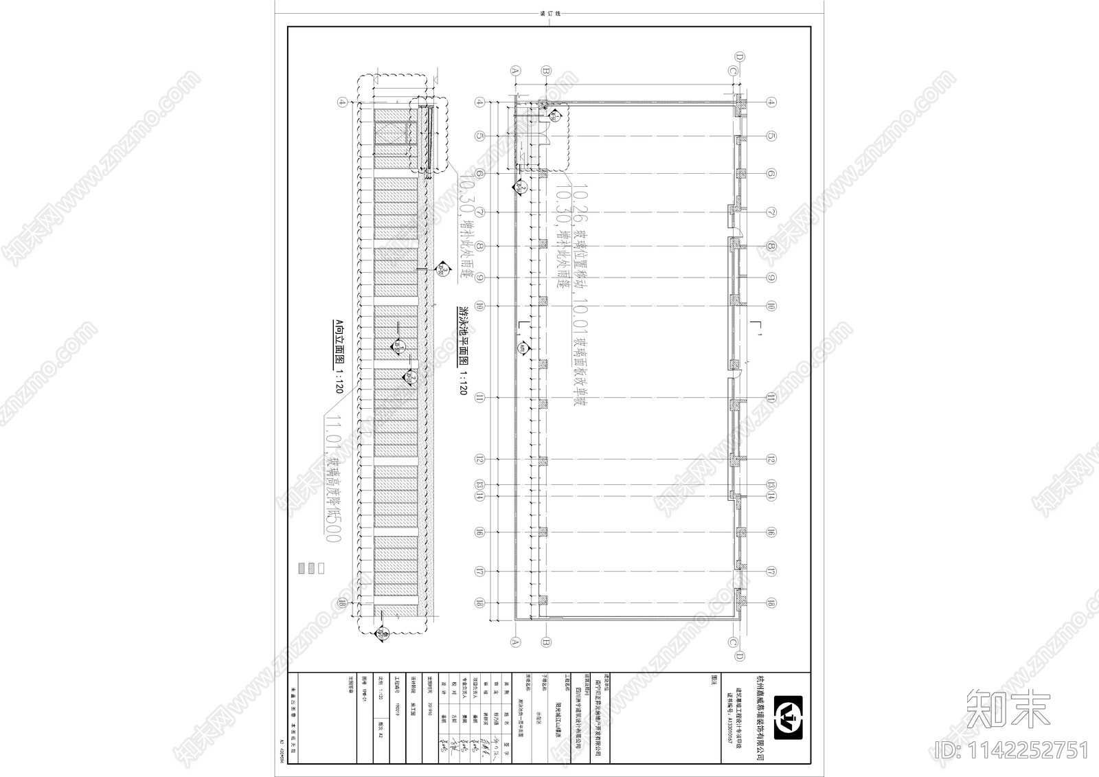 阳光城示范区建筑cad施工图下载【ID:1142252751】