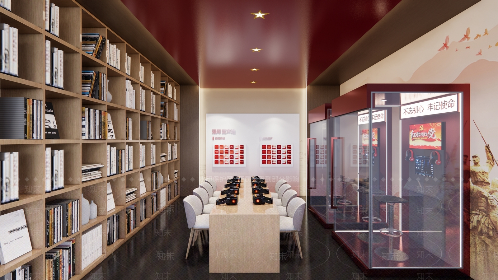 现代党建展厅SU模型下载【ID:1142254124】