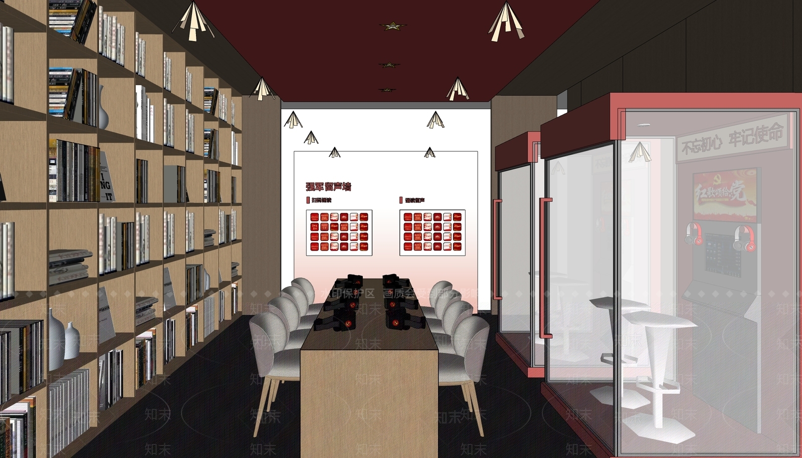 现代党建展厅SU模型下载【ID:1142254124】