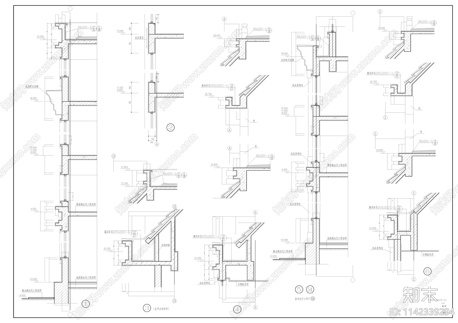 常用建筑节点大样合集cad施工图下载【ID:1142339294】