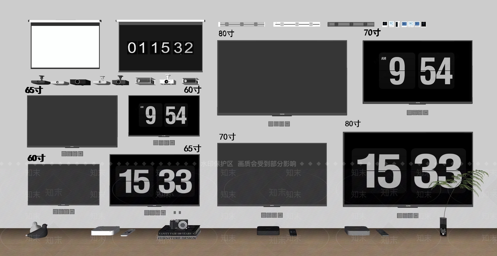 电视SU模型下载【ID:1142261795】