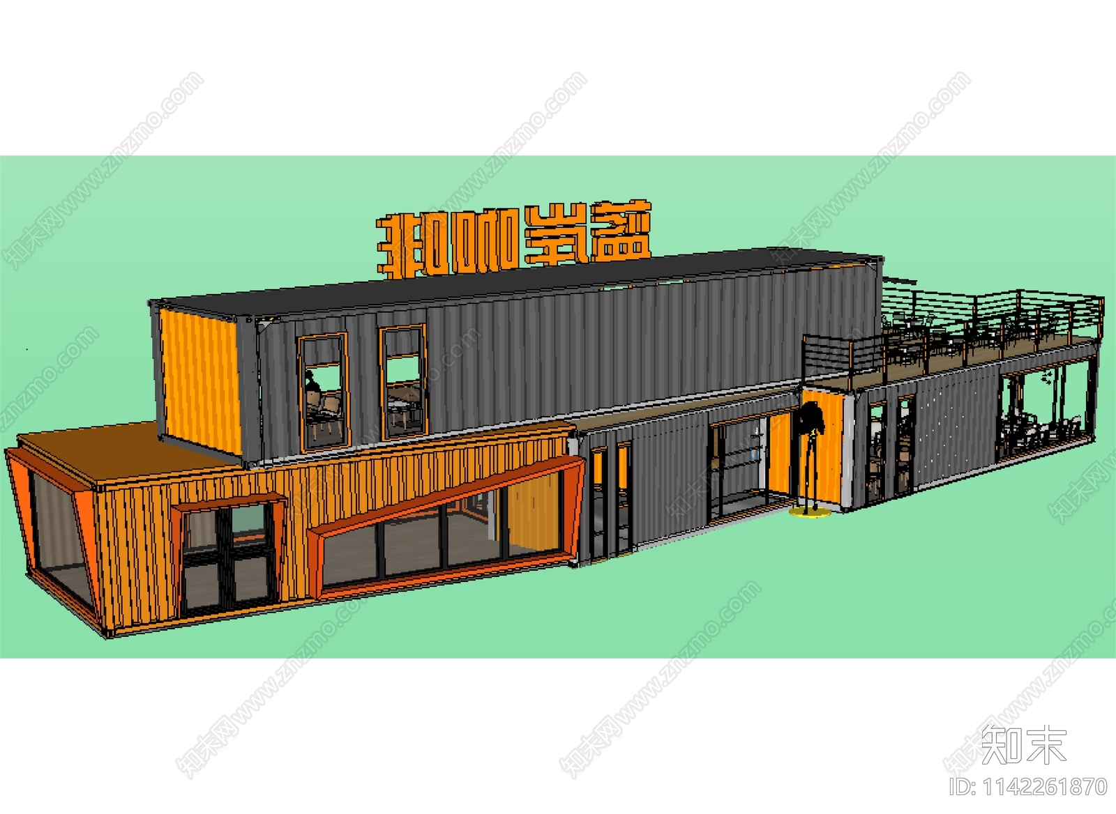 现代装配式集装箱商业建筑施工图下载【ID:1142261870】